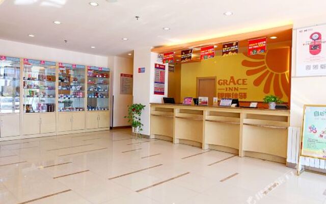 Grace Inn Shanghe Minghui Road