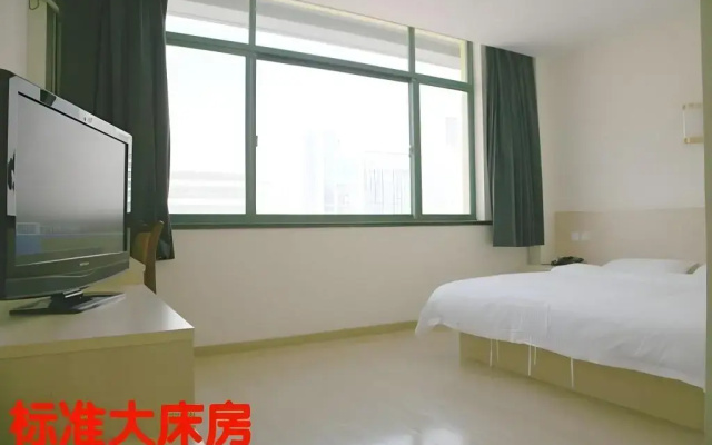 Super 8  Qingdao Golden Beach Changjiang Road