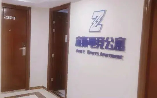 Zeuse Sports Apartment