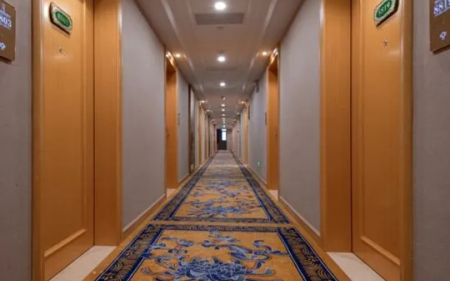 Vienna International Hotel