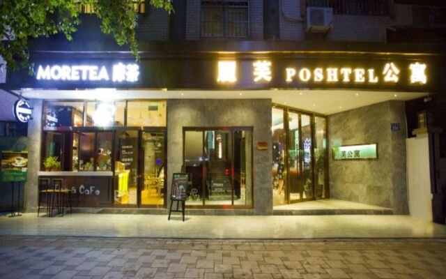 Lifu Hotel Canton Tower Consulate Area Branch Guangzhou