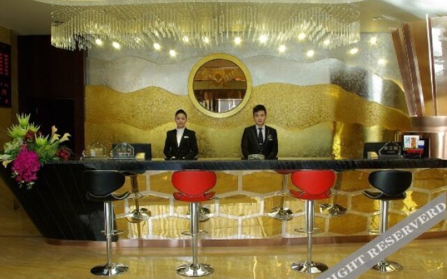 Meile International Hotel