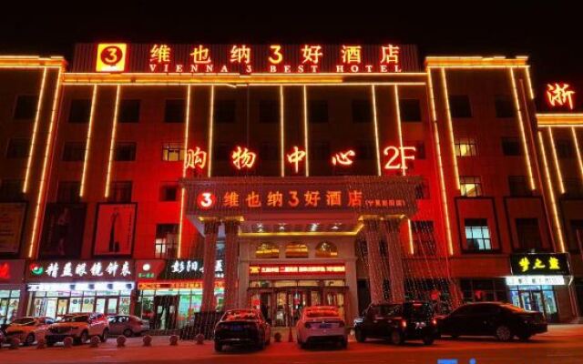 Vienna 3 Best Hotel (Pengyang Zheshang International)