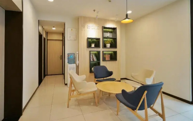Hanting Hotel Qingdao Taidong Wanda
