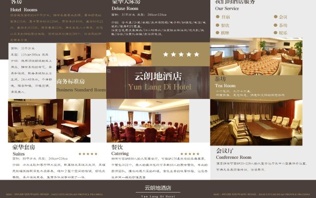 Yun Lang Di Hotel – Restaurant – Chengdu