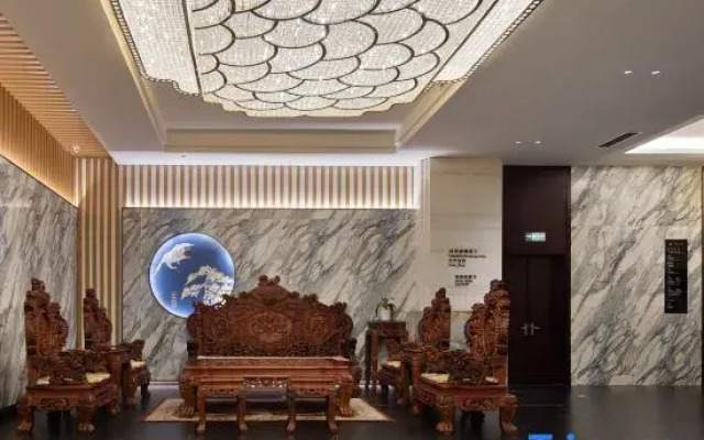 Xingyu International Reception Center