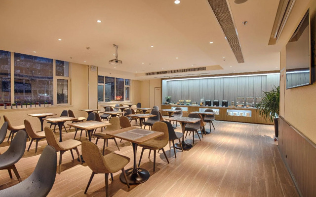 Hanting Zibo Zhou Village District Government Wu Yue Plaza Hotel