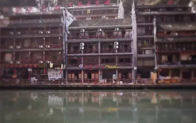 Fengqiuhuang Inn
