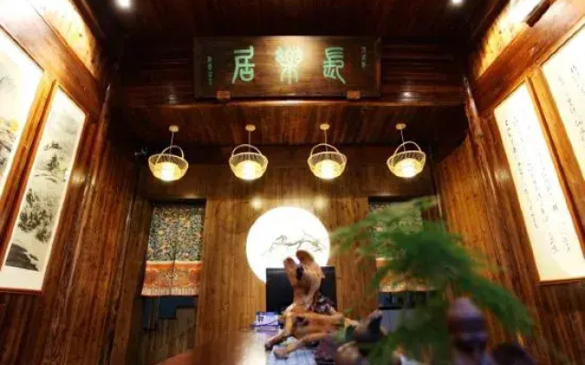 No. 12 Inn
