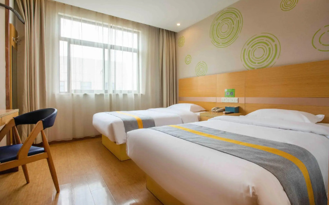 GreenTree Inn Shanghai Hongqiao Transportation Hub National Convention And Exhibition Center Huaxian