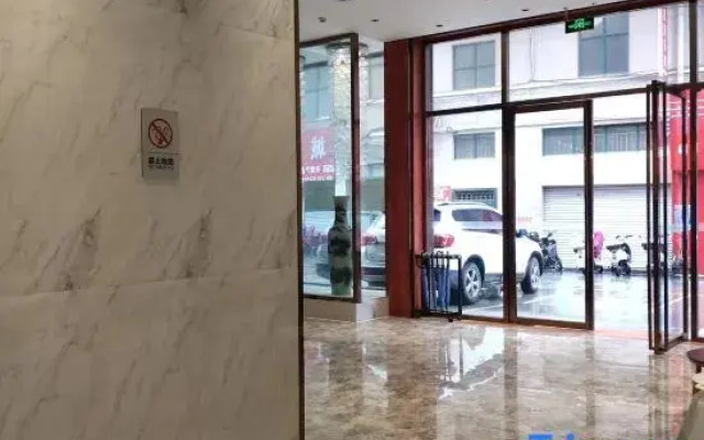 Yeste Meitu Hotel (Hechi Du'an County Government)