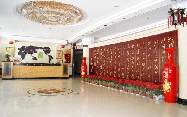 Wu Jing Hotel