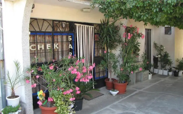 Family Hotel Rusalka