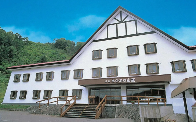Horohoro Sanso — 3-star hotel in Date