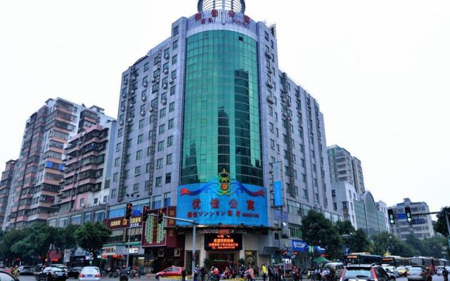 Youjia Hotel and Apartment Guangzhou Huadu