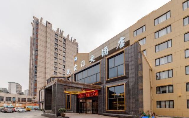Shenjiamen Hotel