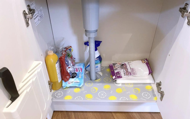 SKYE HOME MINPAKU - Vacation STAY 11856