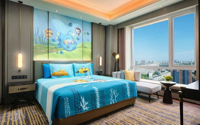 Wanda Vista Changchun