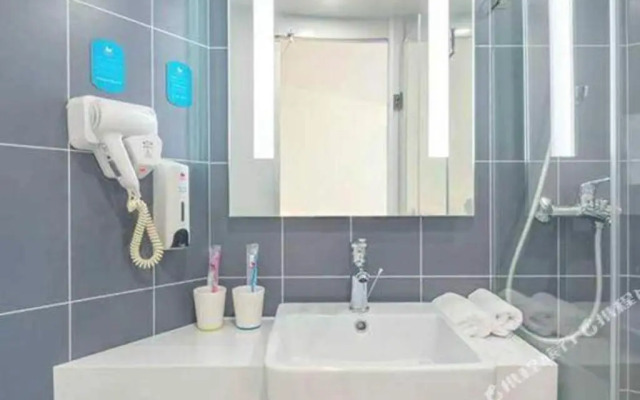 Hanting Hotel (Suzhou Liuyuan Tongjing Road)