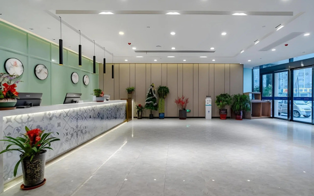 Gem Hefei Government District Huaining Road Wanda