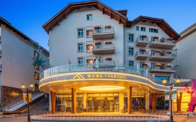 Zhangjiakou Fulong Fengling Yuegu Fanwoods Hotel