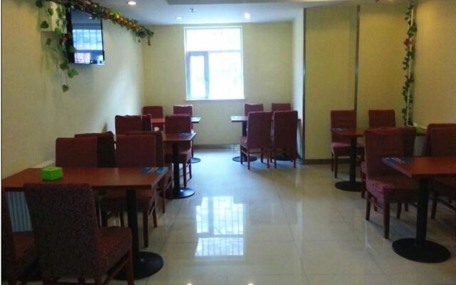 Hanting Hotel Yantai North Road