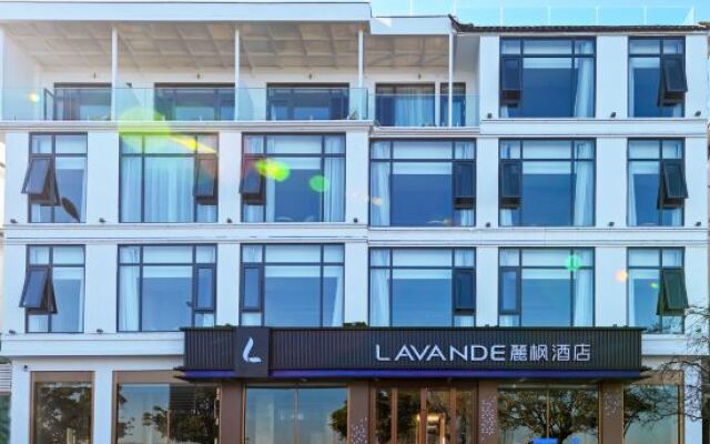 LavandeHotel·Sea View Inn Dali Erhai Lake