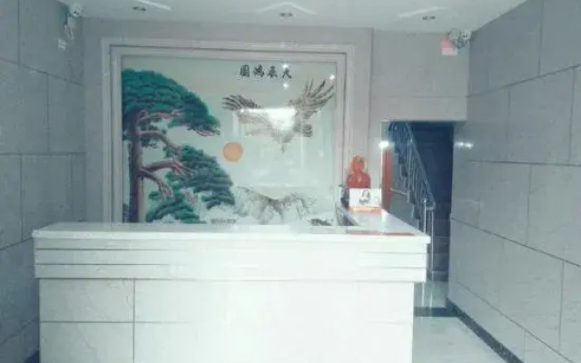 Hanchuan Yongheng Hotel