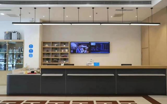 Hanting Hotel Zibo Huaguang Road