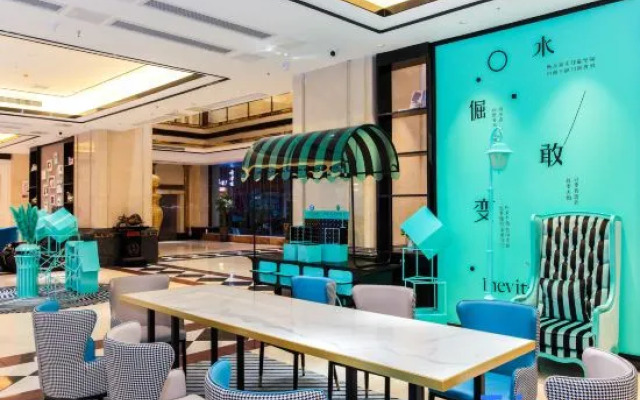 Xana Hotelle (Shishi Municipal Government Dehui Plaza)