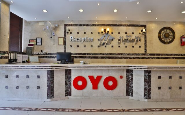 OYO 287 Al Hamlol Hotel