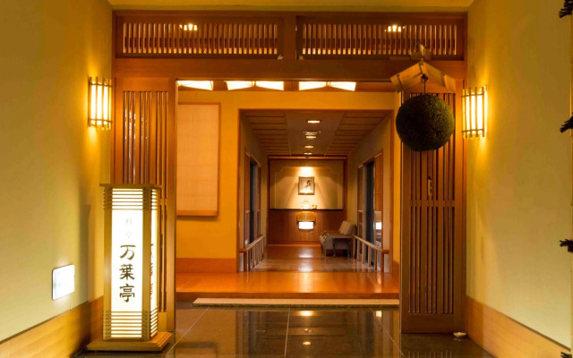 Hotel Higashinihon Utsunomiya