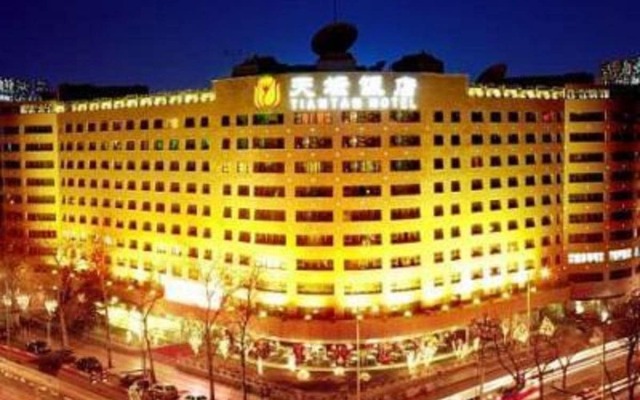 Beijing The Temple Of Heaven Hotel