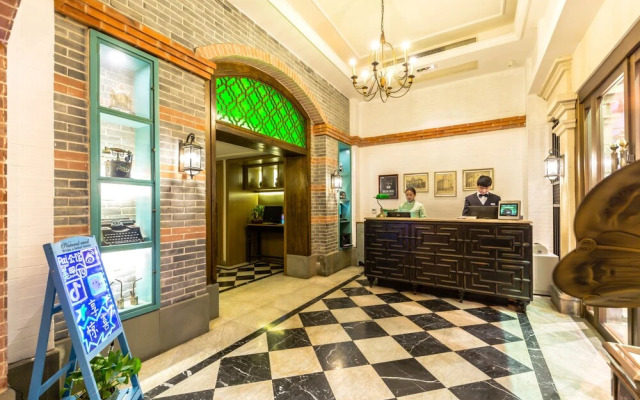Wuyang Boutique Hotel - Hefang Street