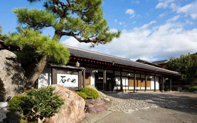 Ishinoya Izu Nagaoka