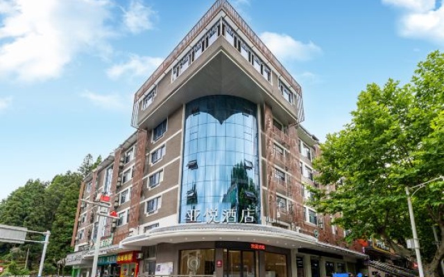 Yayue Hotel (Jian Jinggangshan Scenic Area Museum) – Exterior – Jian