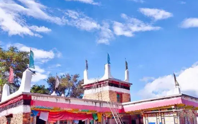 Danba Dongyuan Homestay