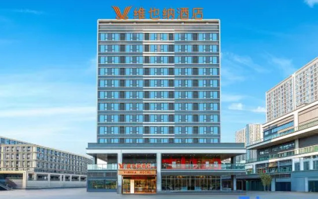 Vienna Hotel (5.0 Chongging Weidianyuan Railway Station)
