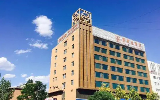 Qingxu Xinzijin Hotel (Qingxu County Government)
