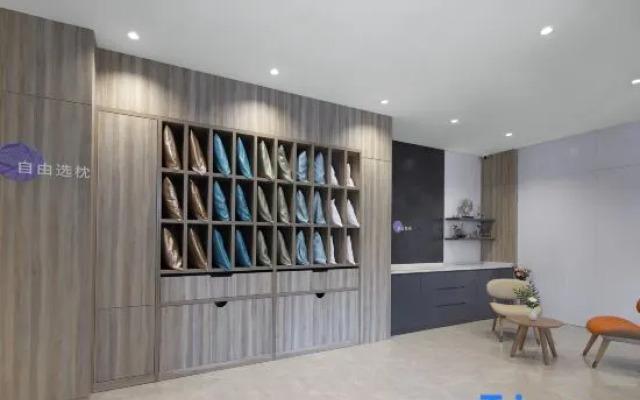 HanTing Premium Hotel (Nanjing Xianlin University City Wencheng Road)