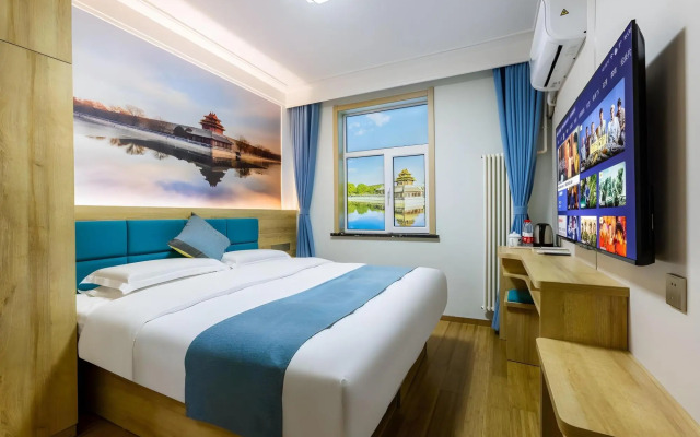 Zhongan Hotel Beijing