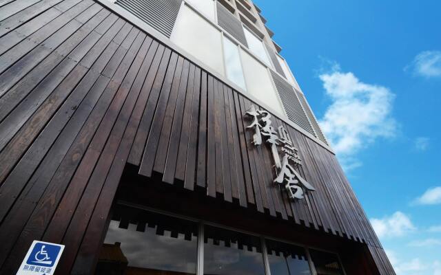 Hotel Leisure Taipei