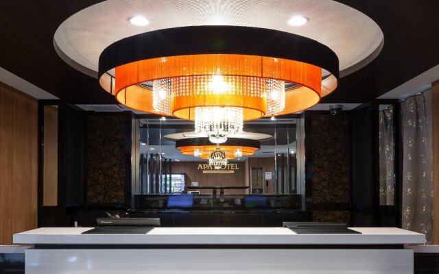APA Hotel Sendai Kotodai Koen