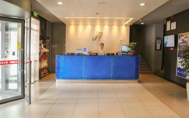 Jinjiang Inn Yueyang Railway Station – Lobby – Yueyang