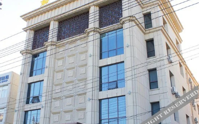 Jia'an Hotel