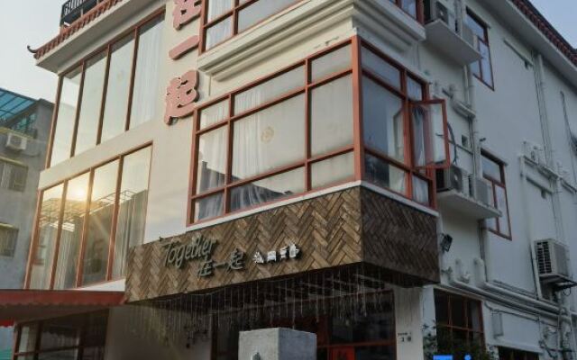 Together Inn Shenzhen