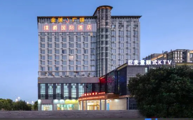 Pu Jue International Hotel (Shanghai Songjiang Xin Qiao) – Exterior – Shanghai
