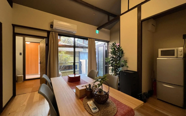 【至の宿・南】【maple season】7min Kyoto Sta./Open-Air Bath