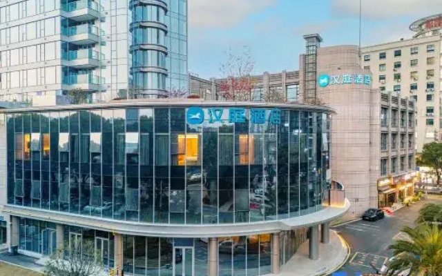 HanTing Hotel (Hangzhou Binjiang Baolongcheng)