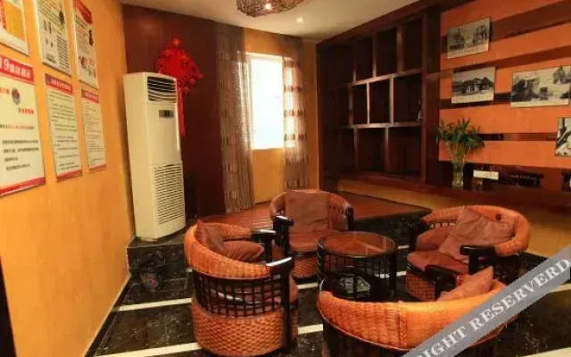 Ya'an Chama Renjia Theme Hotel